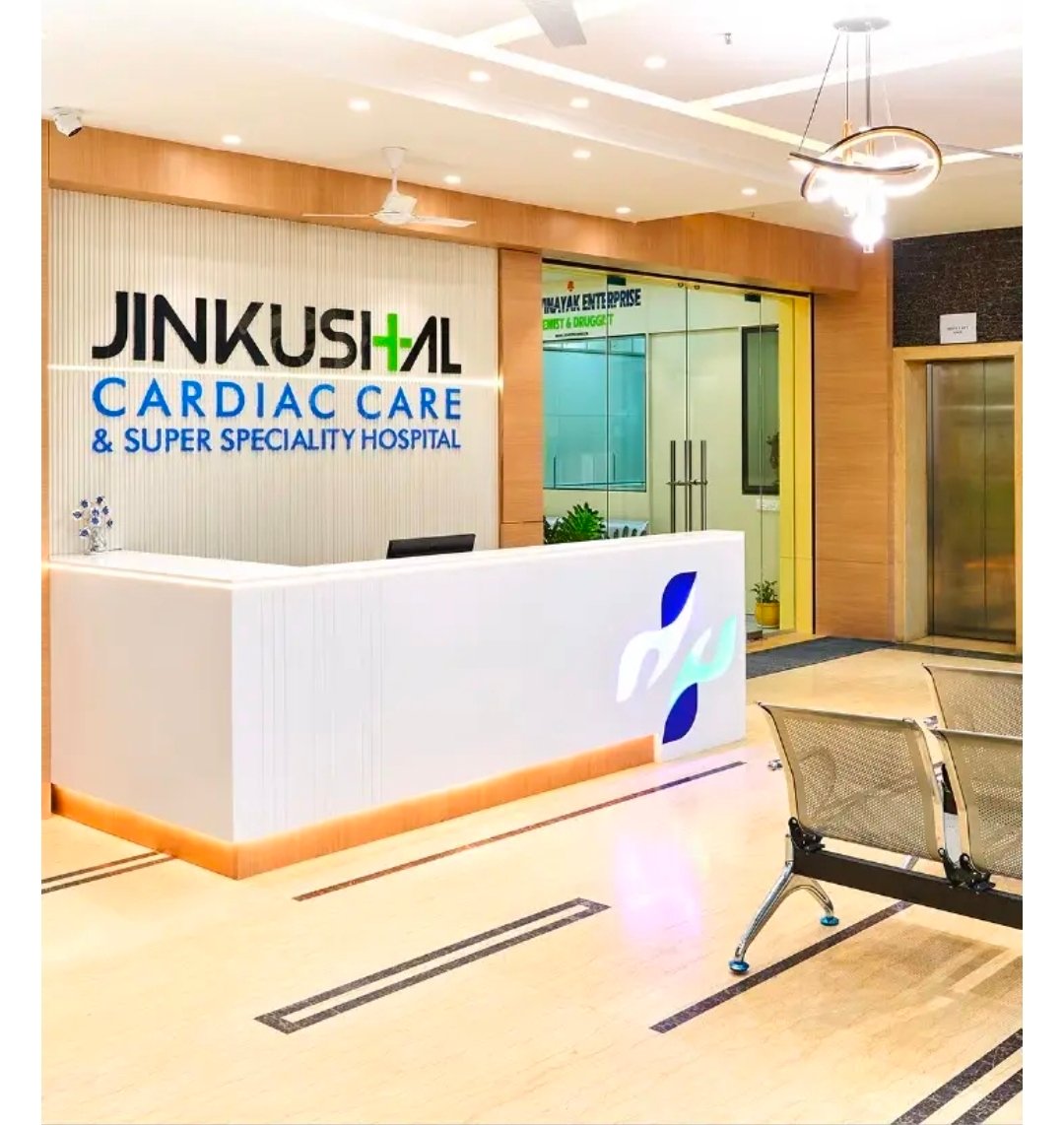 Jinkushal Hospital